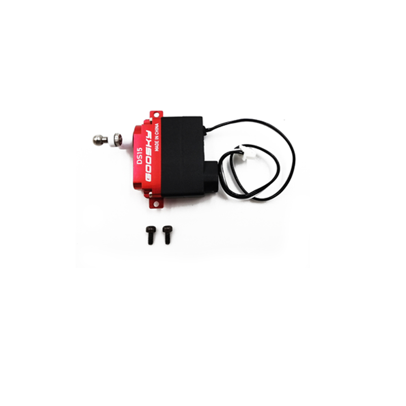 S2 Semi-Metal Shell Servo S2半金属壳舵机
