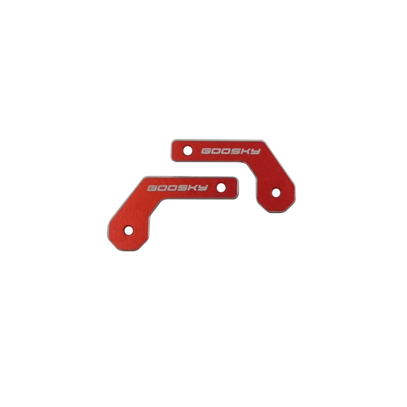 Body Reinforcement Plate 机身加强片