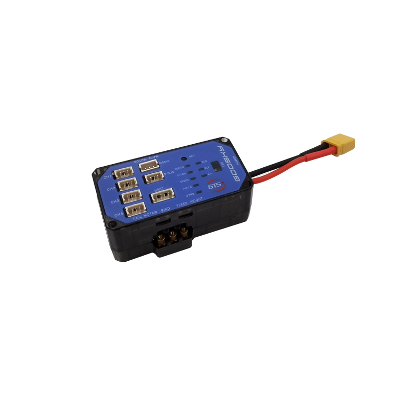 Flight Control Module 飞控模块