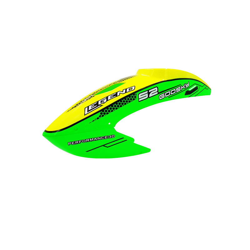 Canopy Set (Green/Yellow) 机头罩 (绿黄)