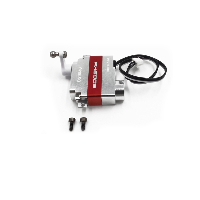 RS2 Full Metal Shell Servo RS2全金属壳舵机