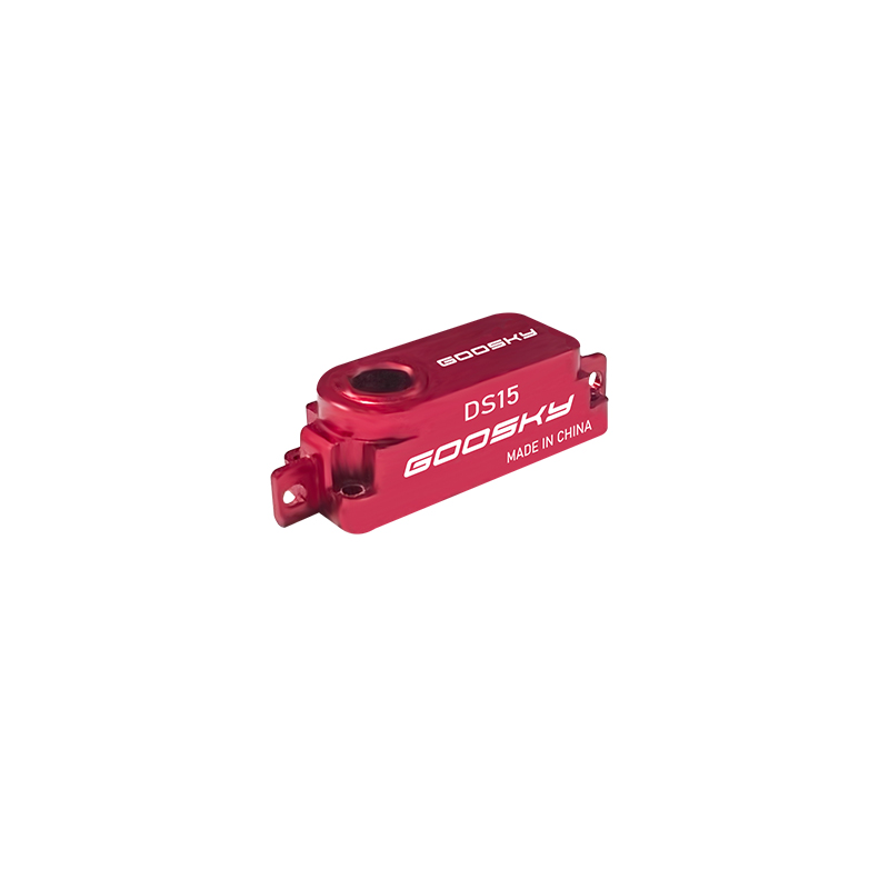 Semi Metal Case Servo (Front case) 半金属舵机-前壳