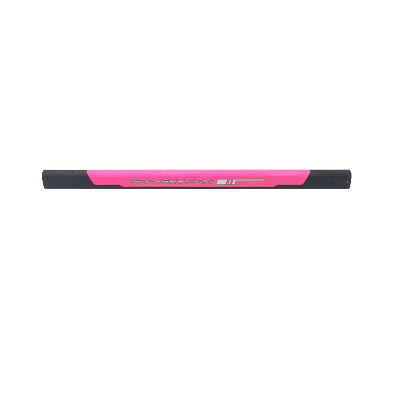 S2 Tail Boom (Pink) S2 玖红色尾管组