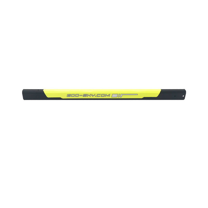 S2 Tail Boom (Yellow) S2 黄色尾管组