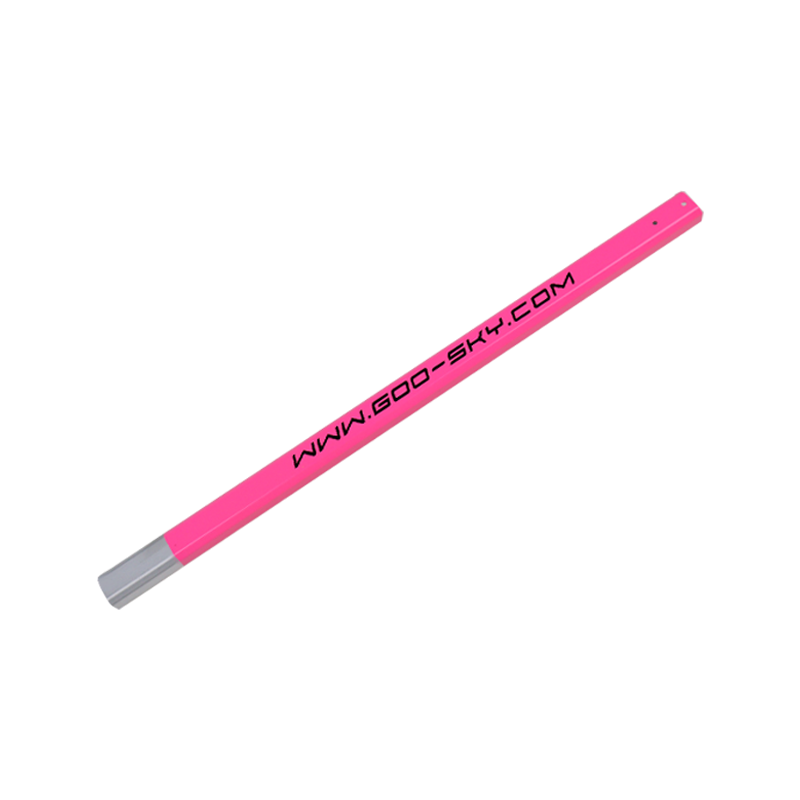 S2 玫红色彩喷尾管 S2 Color Painted Tail Boom (Pink)
