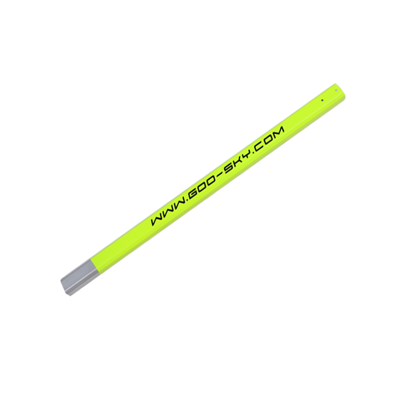 S2 黄色彩喷尾 S2 Color Painted Tail Boom (Yellow)