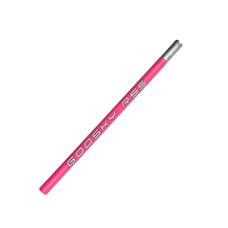 RS5 Color Painted Tail boom  (Pink)