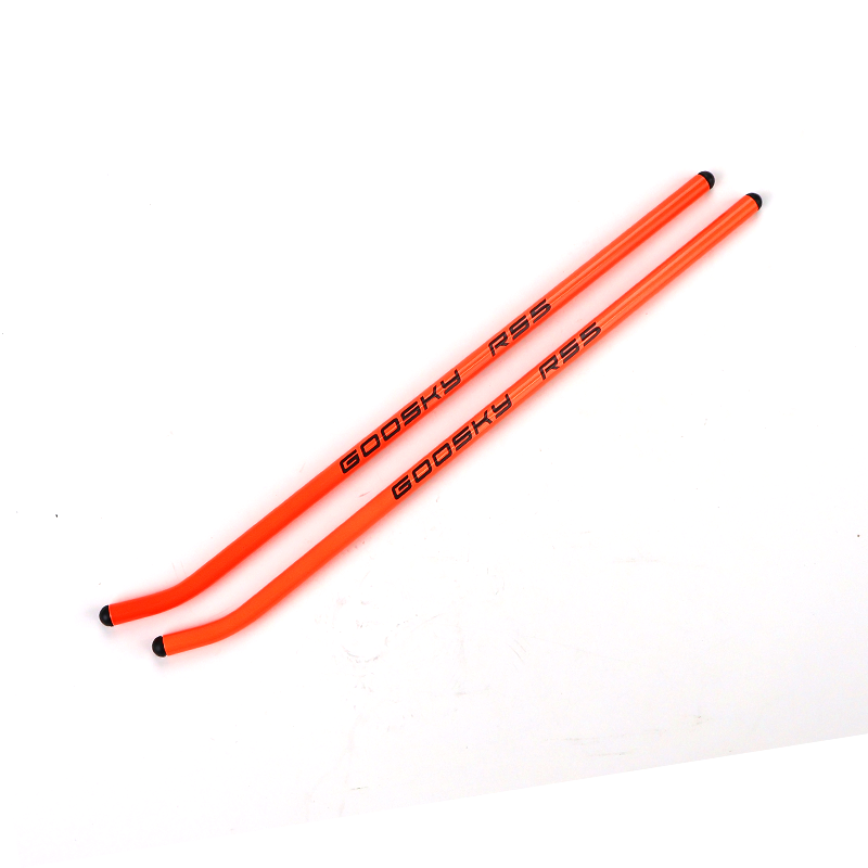 RS5 Color Painted Skid Pipe (Orange)
