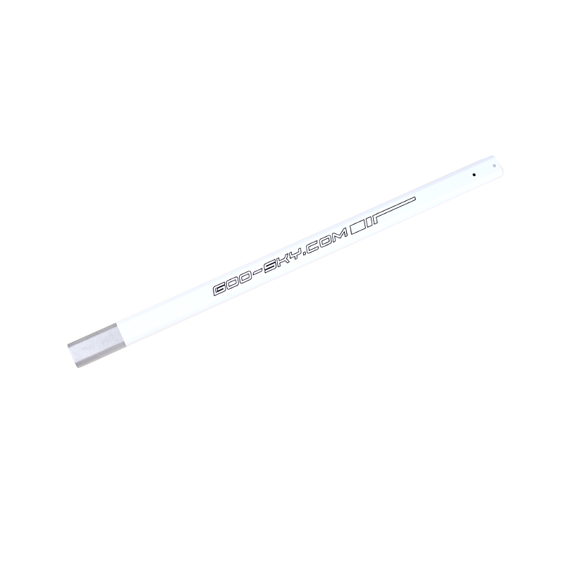 Color Painted Tail Boom (White) 彩色尾管-白色