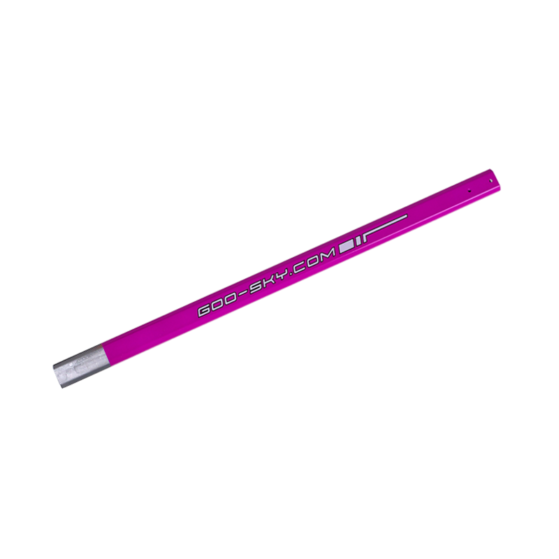 Color Painted Tail Boom (Purple) 彩色尾管-紫色