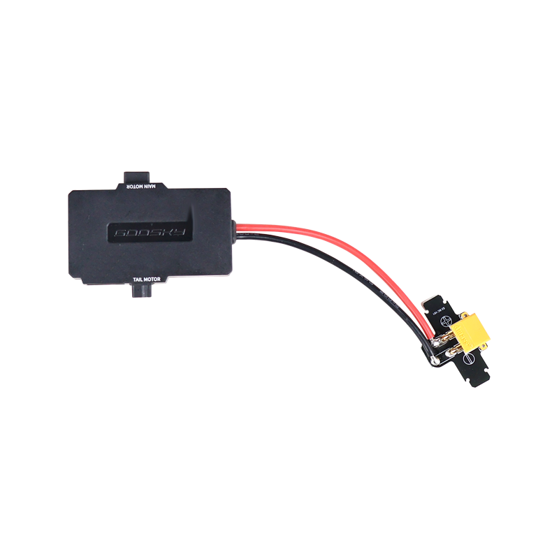 ESC Module 电调模块